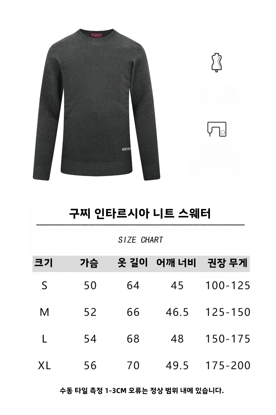editor_1754373653207.png