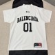 BALENCIAGA 발렌시아가 농구 시리즈 오버사이즈 티셔츠 #1736127