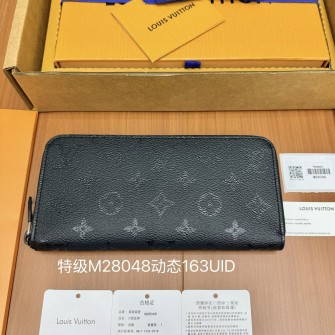 LOUIS VUITTON 루이비통 M28048 #1717621