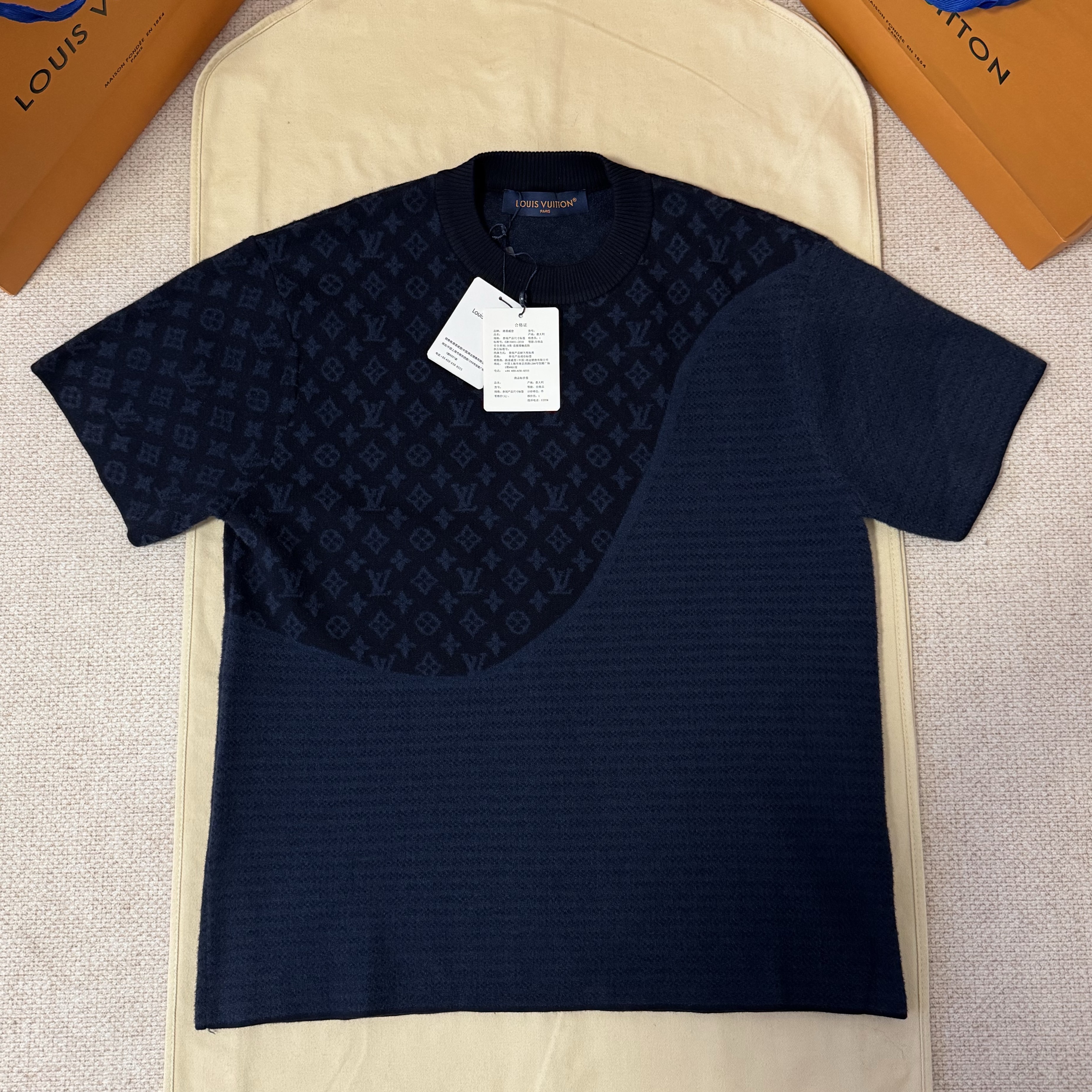 LOUIS VUITTON 루이비통 그래픽 자카드 반소매 크루넥 #163632