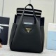 PRADA 프라다 레더 호보 토트백 미듐 25cm 1BG335