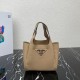 PRADA 프라다 레더 호보 토트백 미니 15.5cm (은장)8칼러 1BA349
