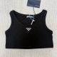 PRADA 프라다 저지 크롭 탑 (Jersey top)