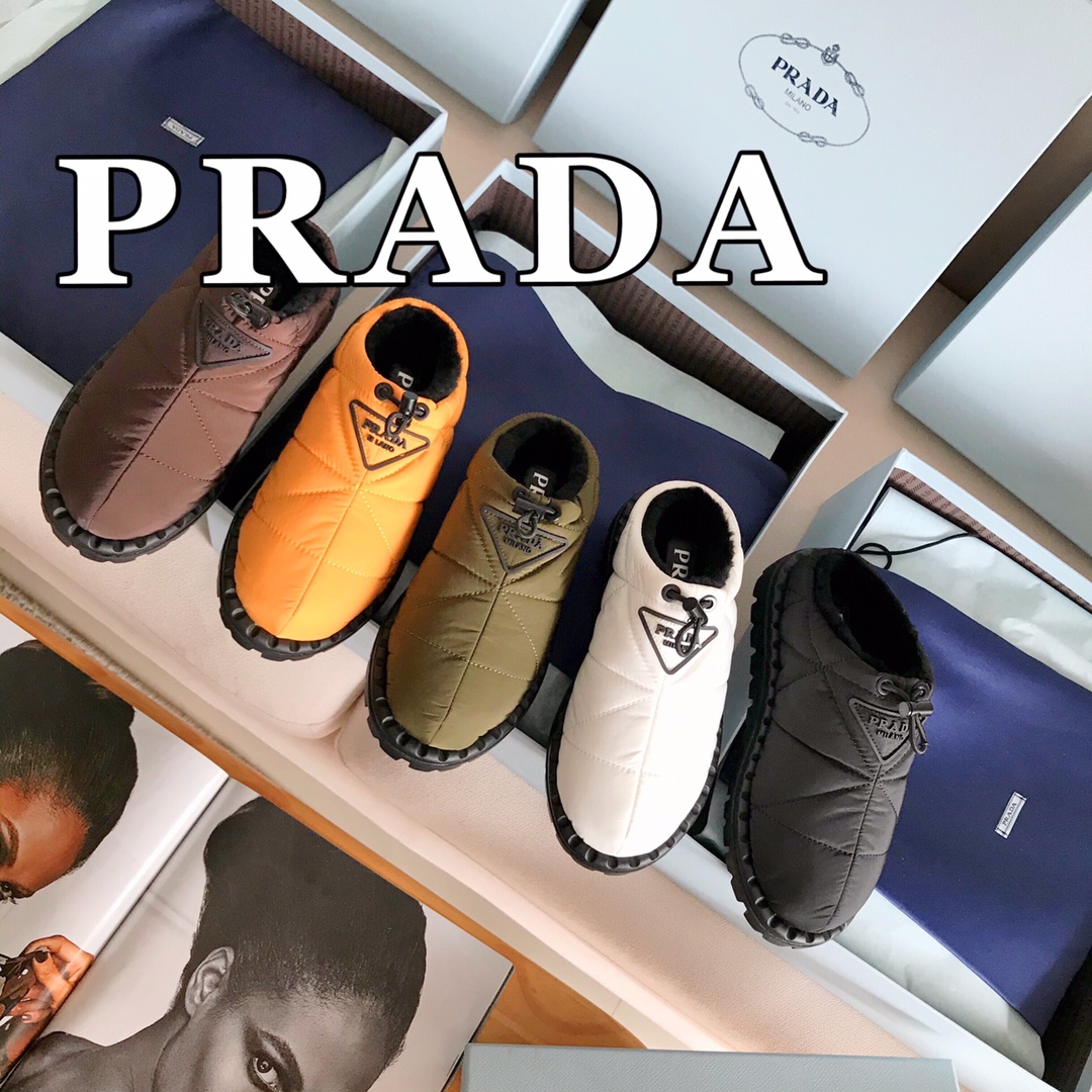 프라다 [PRADA]