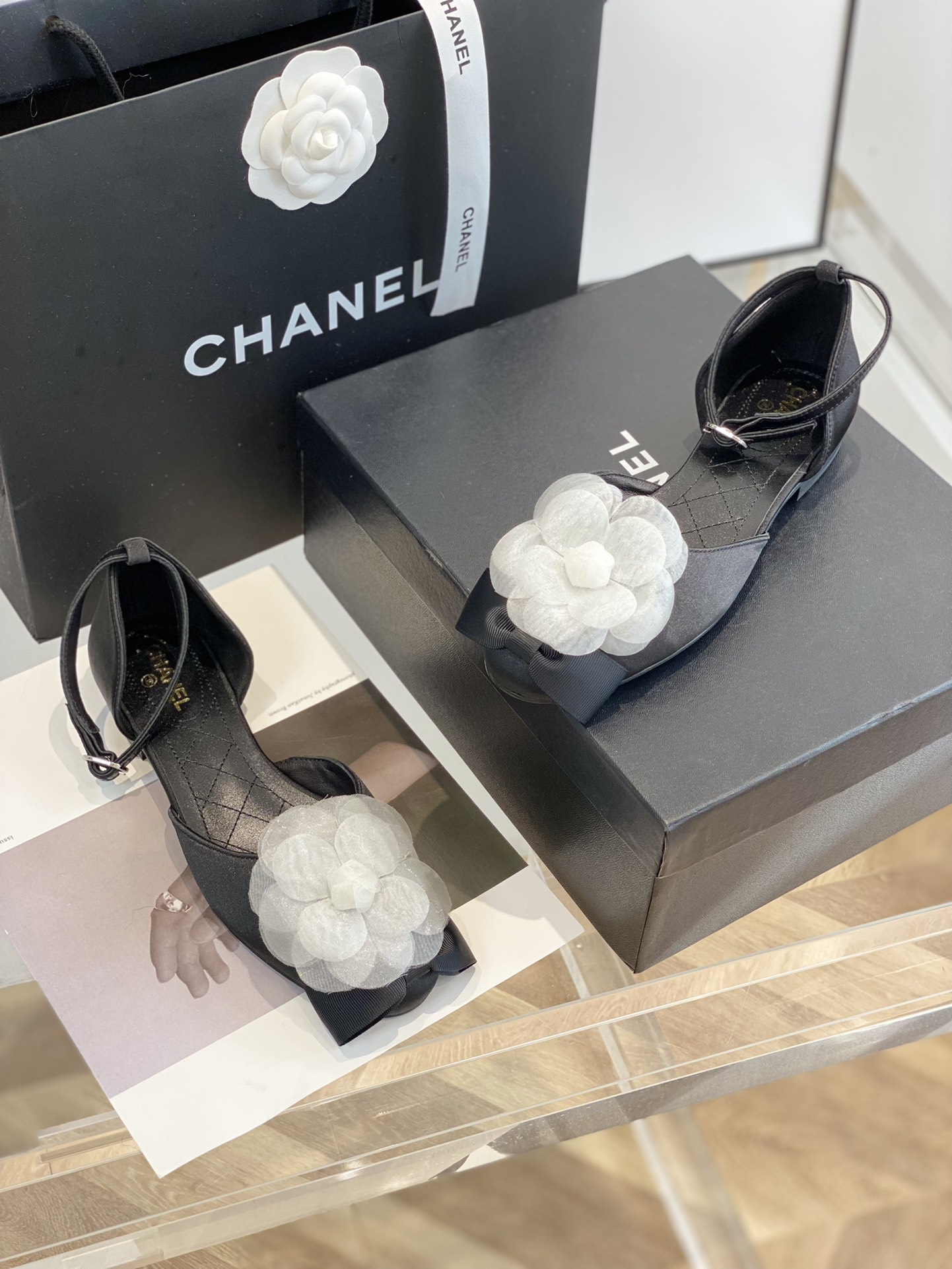 샤넬 [CHANEL]