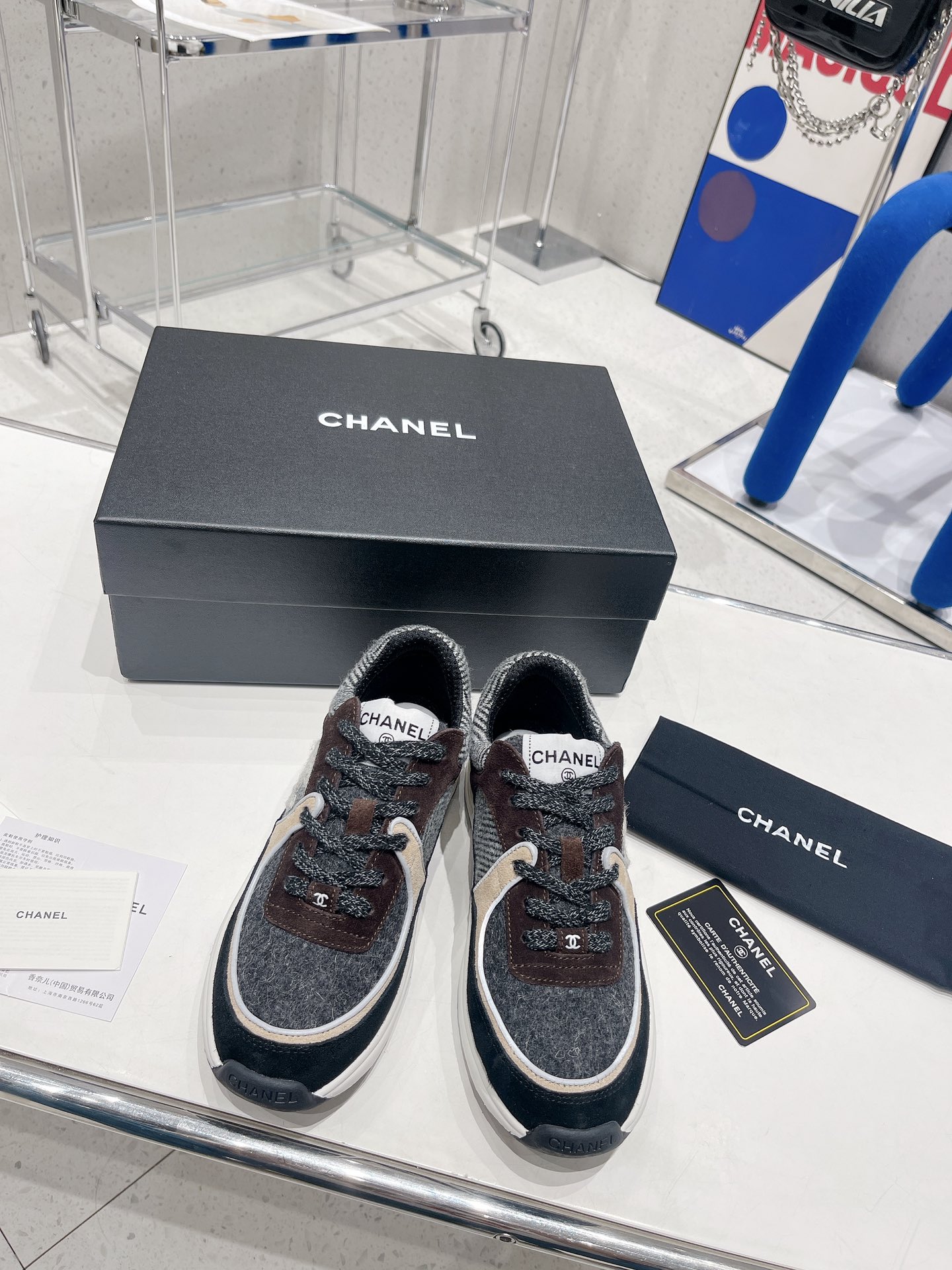 샤넬 [CHANEL]