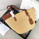 PRADA 프라다 라피아 가죽 쇼핑백 1BG653